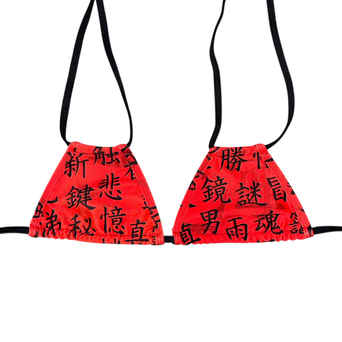 Syntax Kini Top