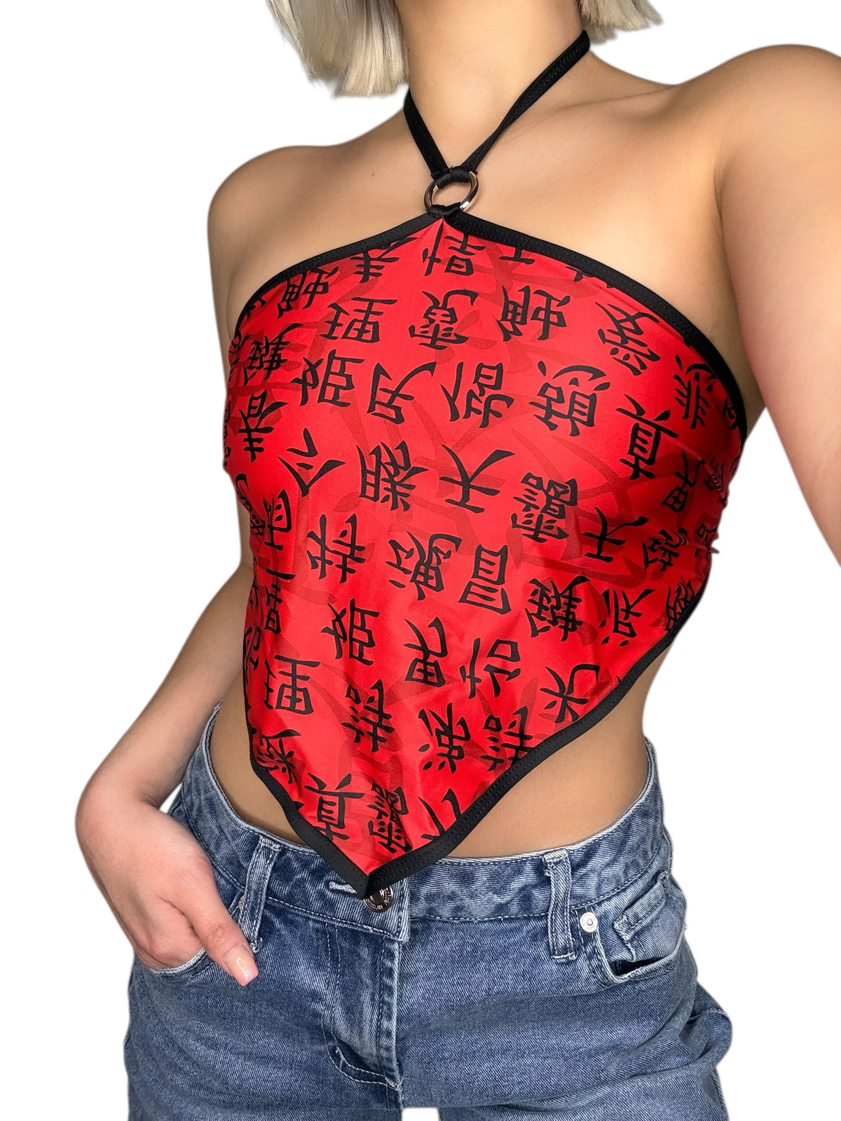 Syntax Halter Top