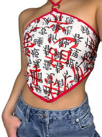 Syntax Halter Top
